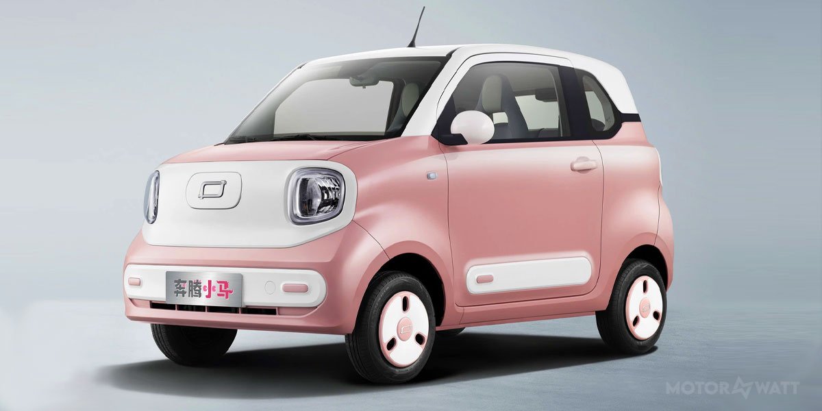 Bestune Xiaoma Video Overview