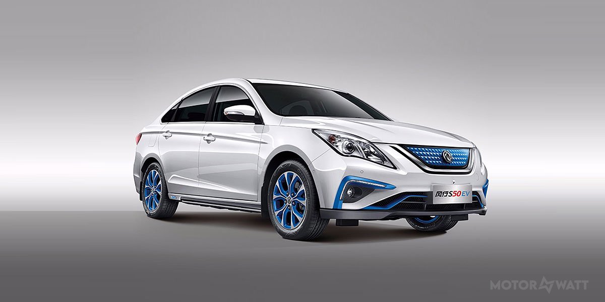 Forthing S50 EV Video Overview