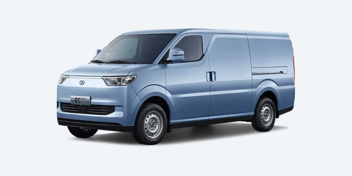 Seres Ruichi EC75 price