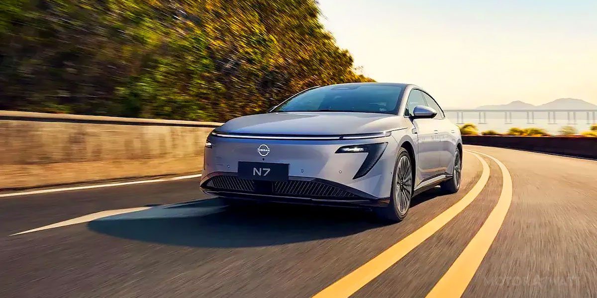 Nissan N7 Video Overview