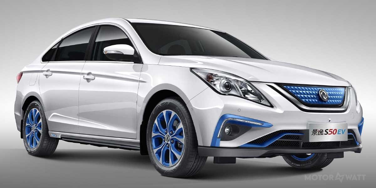 Dongfeng S50 EV Video Overview