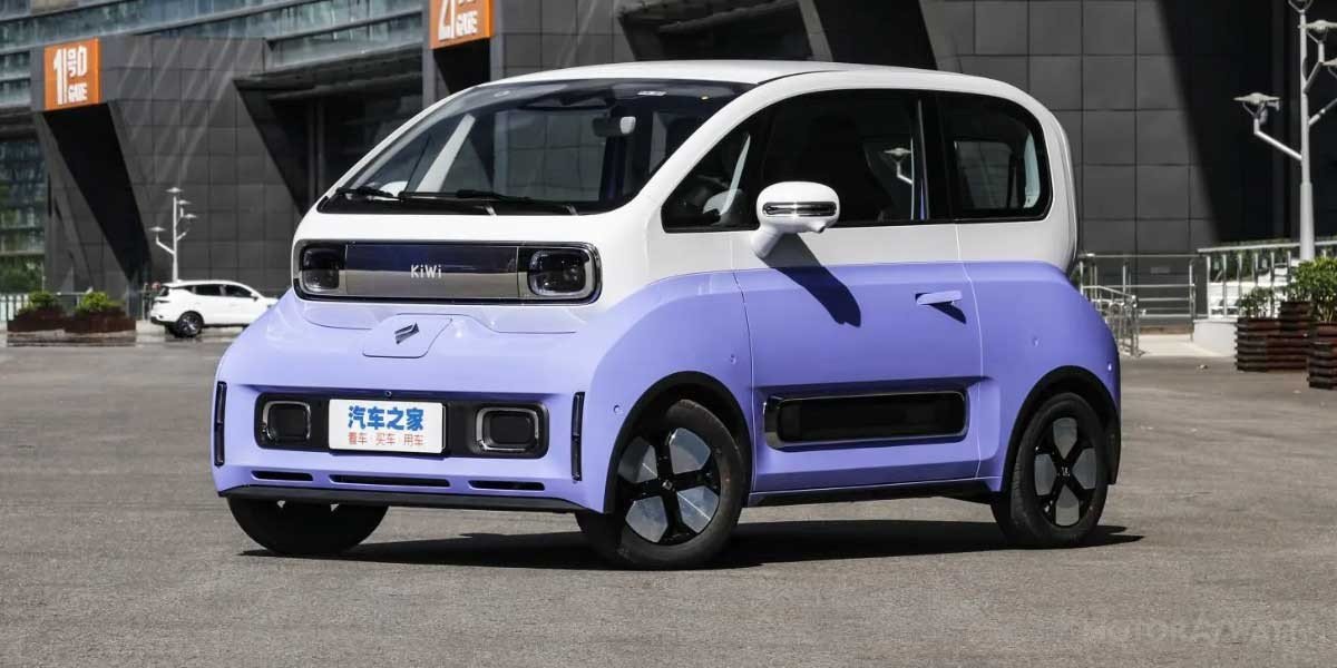 Baojun Kiwi Video Overview