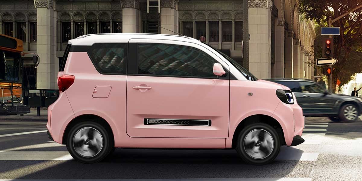 BAIC Yuanbao Video Overview