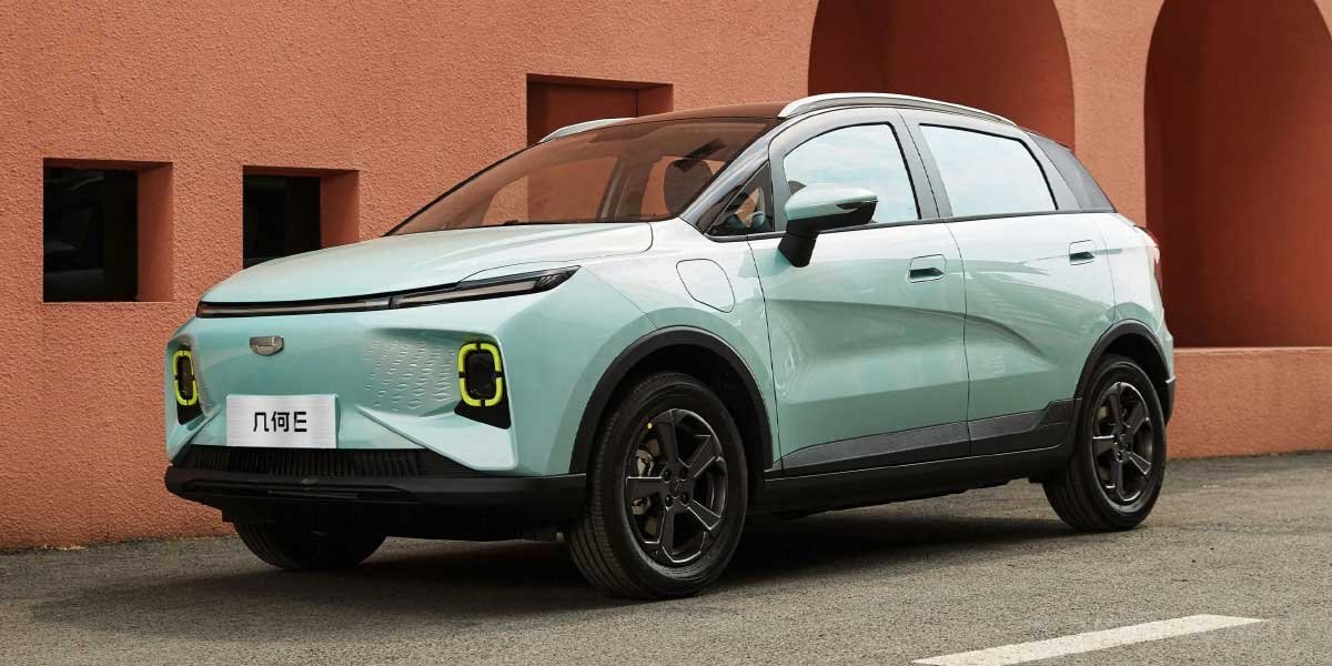 Geely Geometry E Video Overview