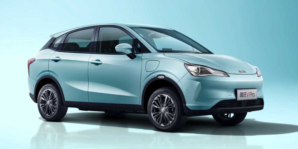 Hozon NETA V Pro Video Overview