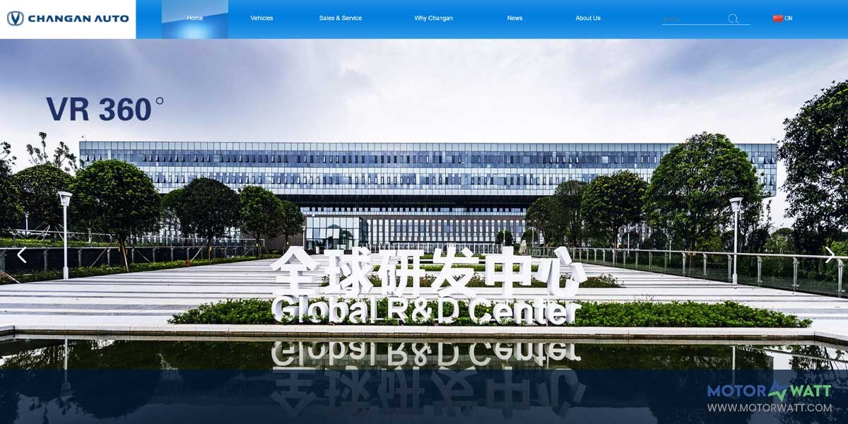 site EV MANUFACTURER SITE CHANGAN Auto