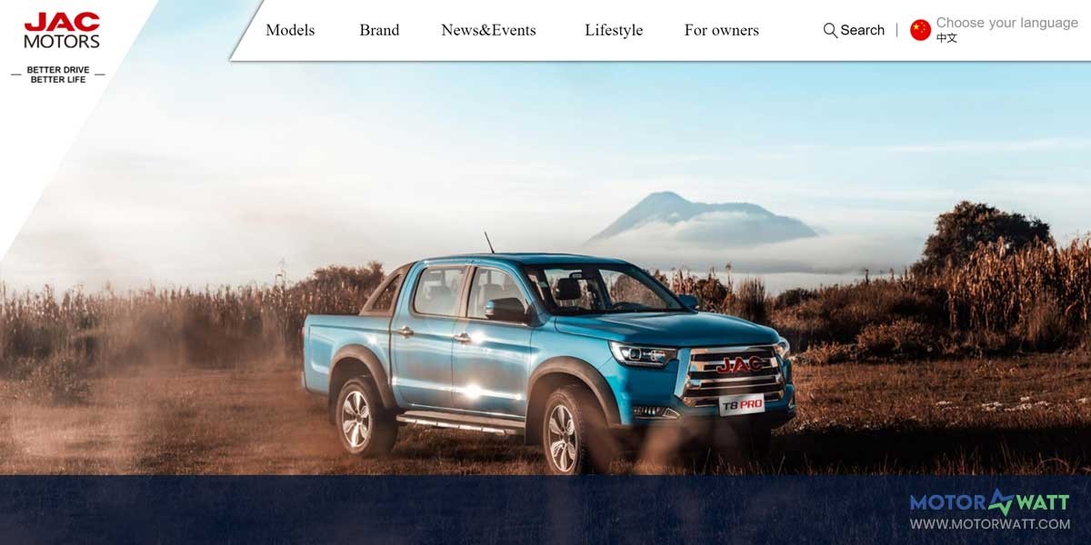 site EV MANUFACTURER SITE JAC MOTORS