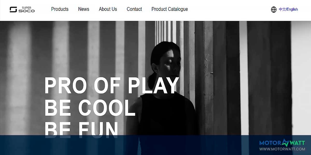 site EV MANUFACTURER SITE SUPER SOCO