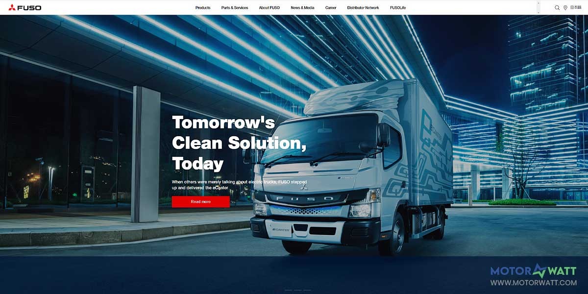 site EV MANUFACTURER SITE Mitsubishi Fuso Truck