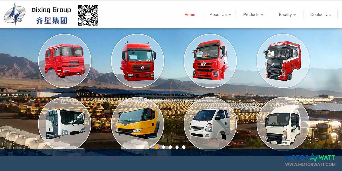 site EV MANUFACTURER SITE Qixing Group