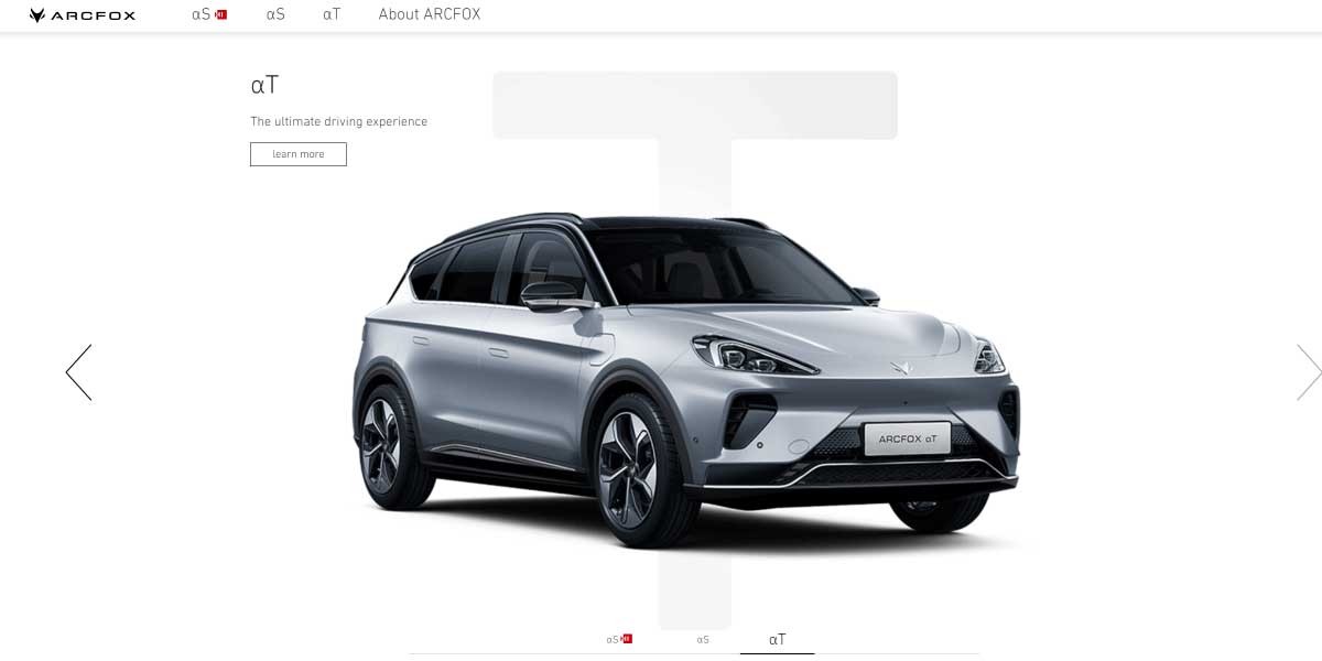 site EV MANUFACTURER SITE ARCFOX