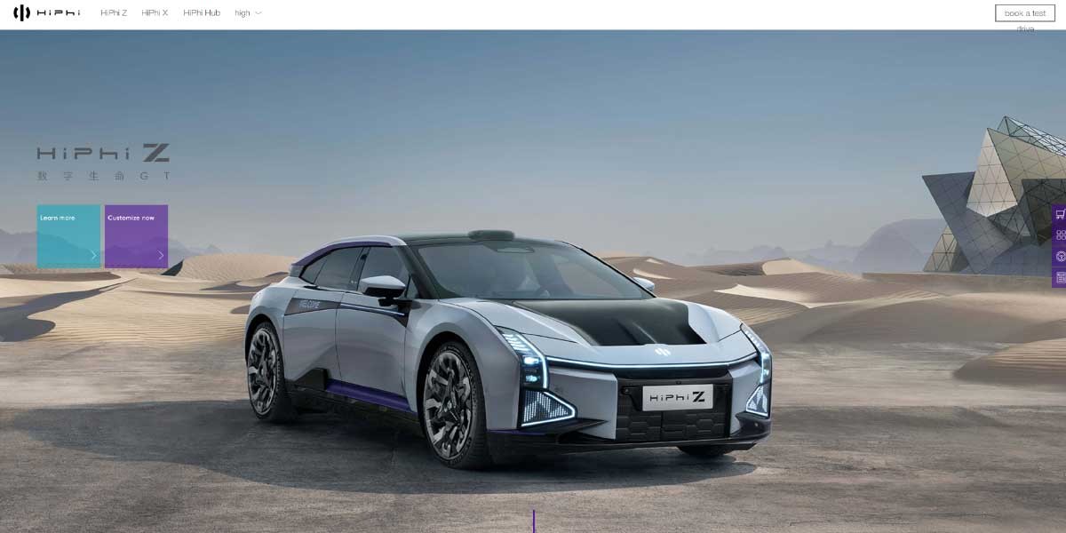 site EV MANUFACTURER SITE HiPhi