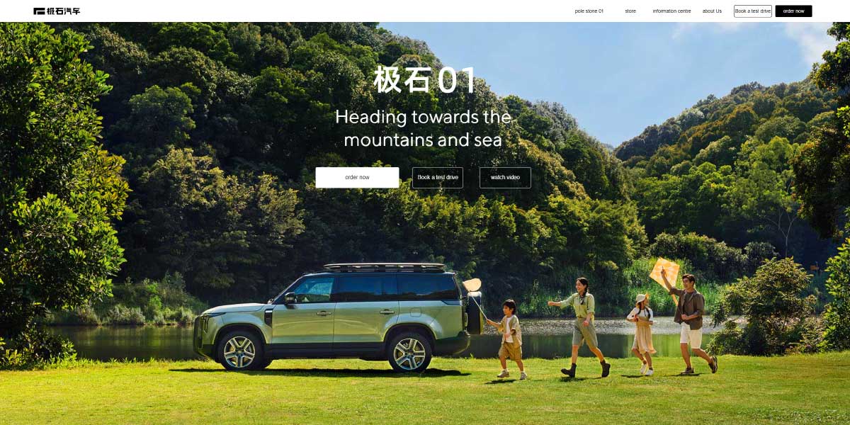 site Polestones Automobile