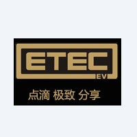 logo Etec Ev