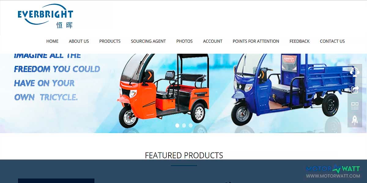 site EV MANUFACTURER SITE Wuxi Everbright