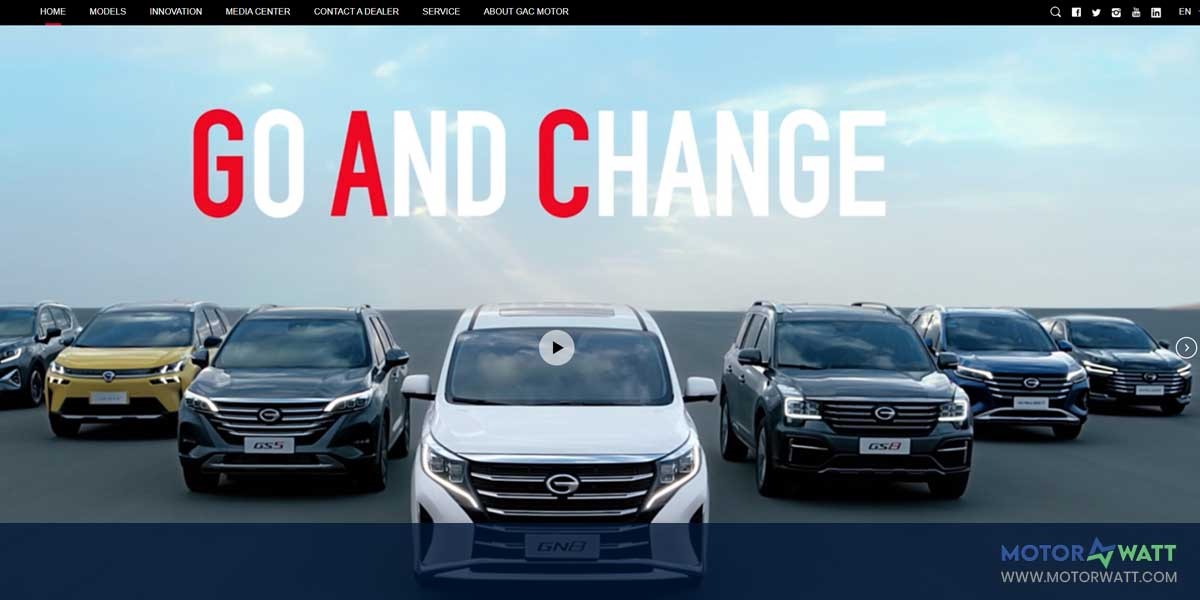 site EV MANUFACTURER SITE GAC Motor