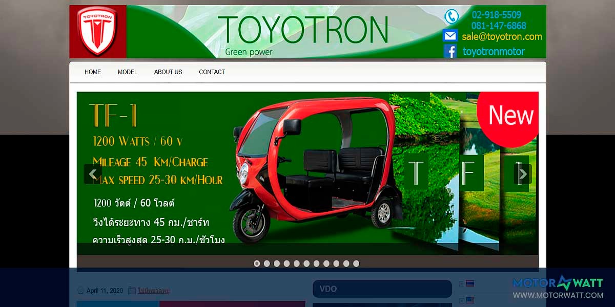 site EV MANUFACTURER SITE Toyotron Motor