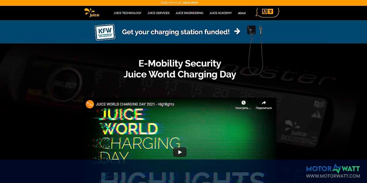 site EV MANUFACTURER SITE Juice Technology Ag