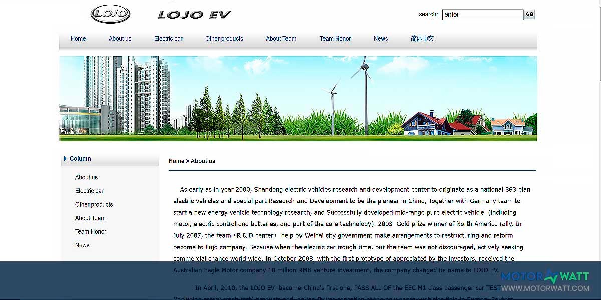 site EV MANUFACTURER SITE Lujoev