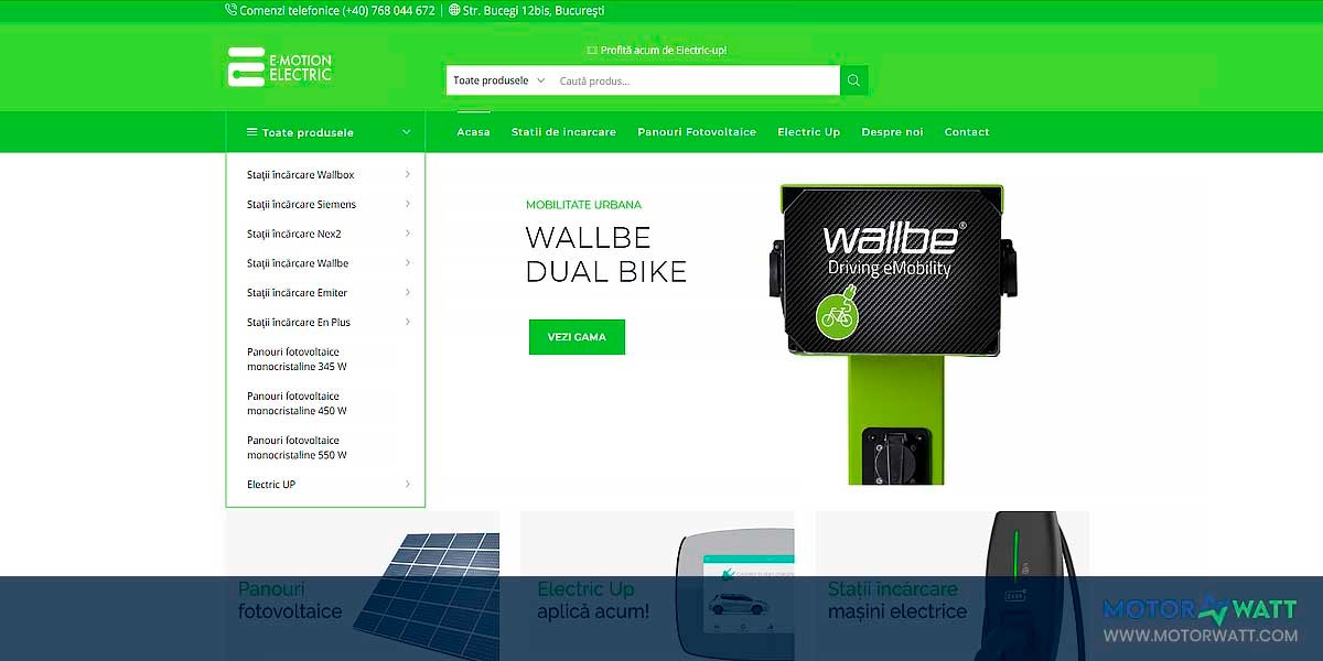 site EV MANUFACTURER SITE Emotion Electric