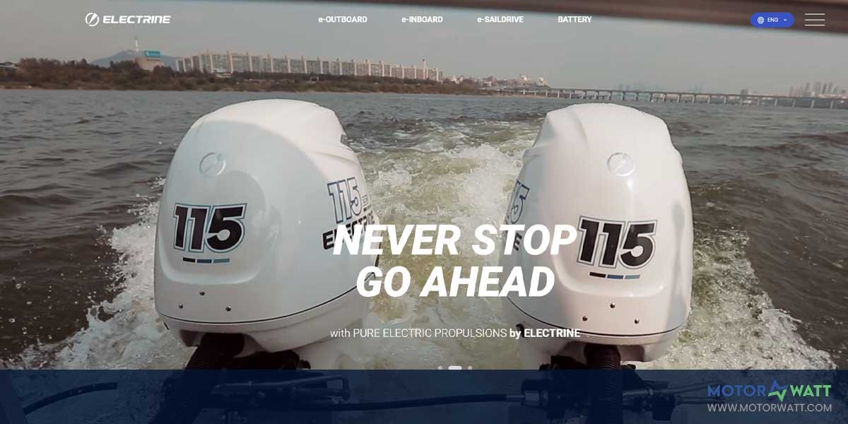 site EV MANUFACTURER SITE Electrine