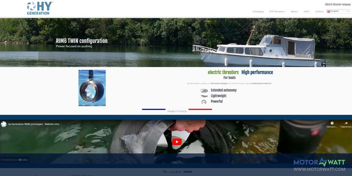 site EV MANUFACTURER SITE Hy Generation