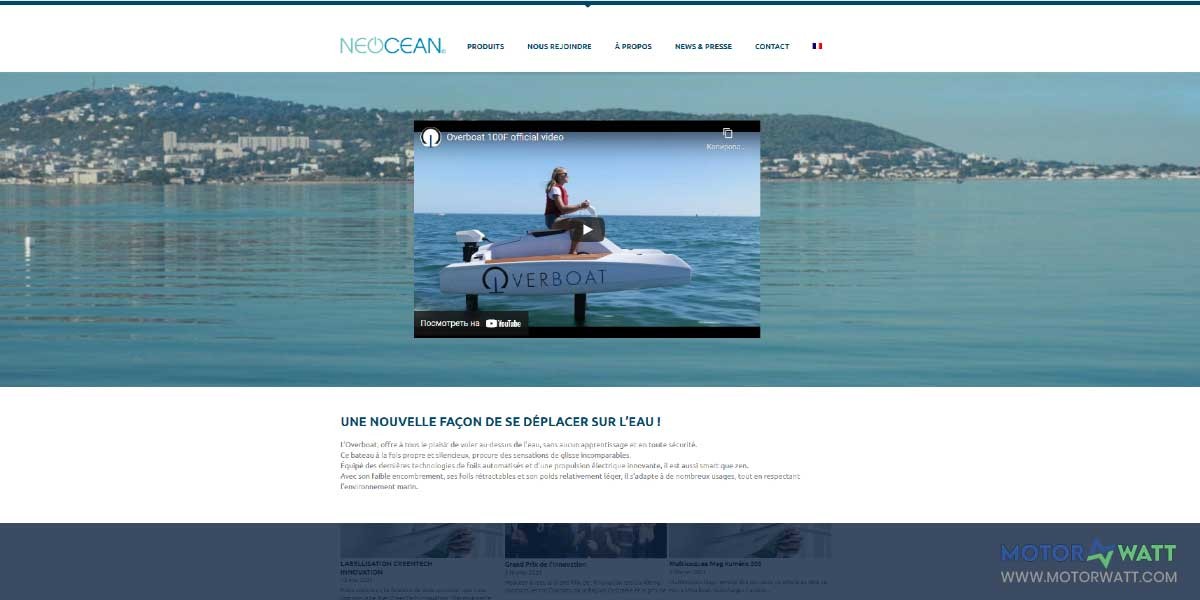 site EV MANUFACTURER SITE Neocean